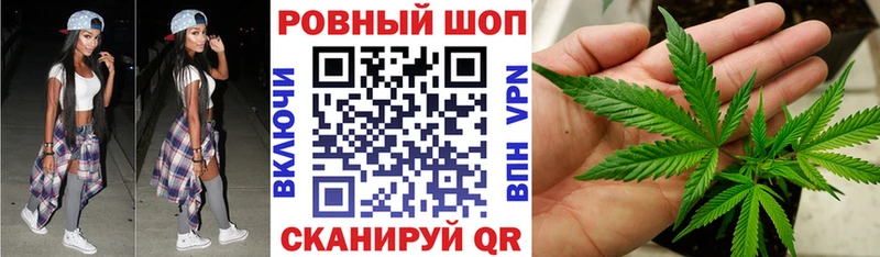 Где продают наркотики Буинск APVP  Мефедрон  Псилоцибиновые грибы  COCAIN  ГАШ  АМФЕТАМИН 