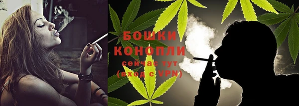 MESCALINE Белоозёрский