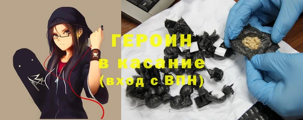 MESCALINE Белоозёрский