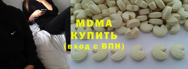каннабис Белокуриха