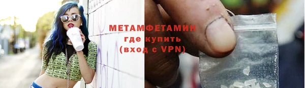 эйфоретик Баксан