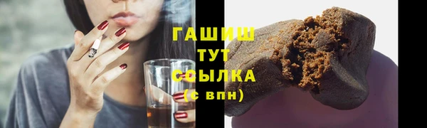 MESCALINE Белоозёрский