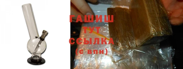 каннабис Белокуриха