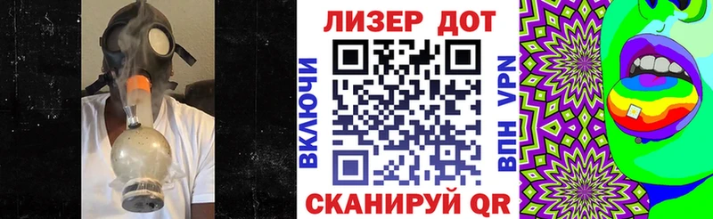 как найти закладки  Буинск  ссылка на мегу ТОР  Наркотические марки 1,5мг 
