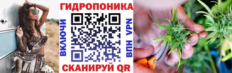 mega tor Буинск Каннабис тримм где можно купить наркотик